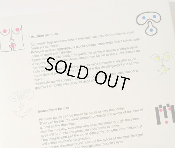 画像6: ブルーノ・ムナーリ Bruno Munari / Guardiamoci negli occhi おたがいに見つめあおう (6)