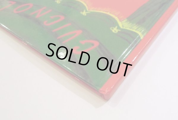 画像2: Elsa Henriquez:絵 Jacques Prevert:著 / GUIGNOL (2)