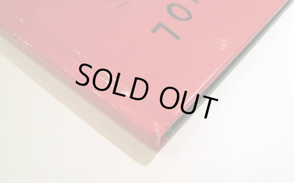 画像3: Elsa Henriquez:絵 Jacques Prevert:著 / GUIGNOL (3)