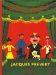 画像1: Elsa Henriquez:絵 Jacques Prevert:著 / GUIGNOL (1)