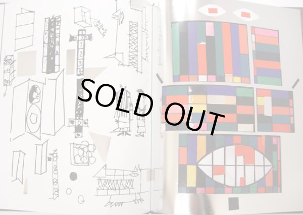 画像4: クヴィエタ・パツォウスカー Kveta Pacovska:絵 Grimm:著 / HANSEL & GRETEL 特別限定版 (4)