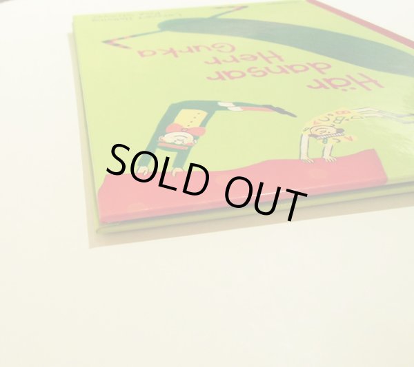 画像5: Poul Stroyer:絵  Lennart Hellsing:著  /  Har dansar Herr Gurka (5)