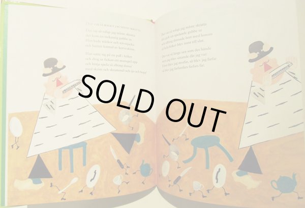 画像2: Poul Stroyer:絵  Lennart Hellsing:著  /  Har dansar Herr Gurka (2)