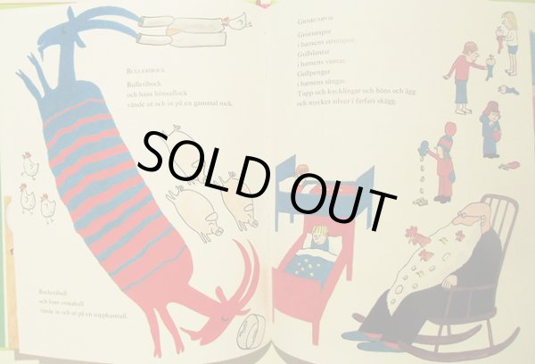 画像3: Poul Stroyer:絵  Lennart Hellsing:著  /  Har dansar Herr Gurka (3)