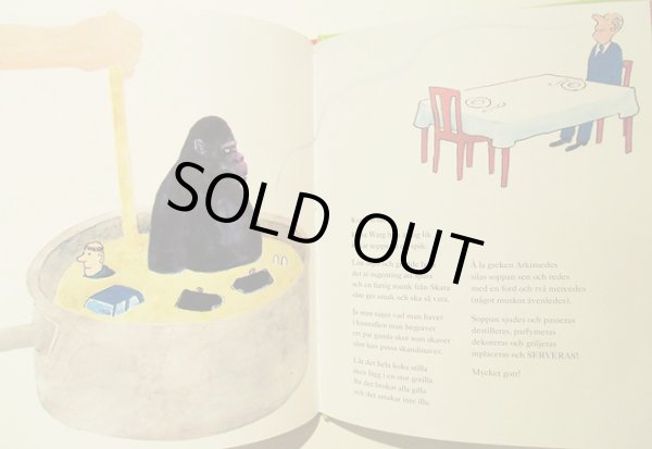 画像4: Poul Stroyer:絵  Lennart Hellsing:著  /  Har dansar Herr Gurka (4)