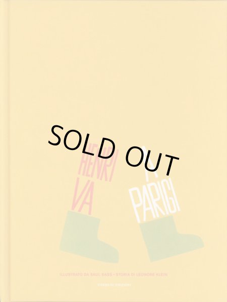HENRI VA A PARIGI / イタリアの絵本や海外の古書を販売する