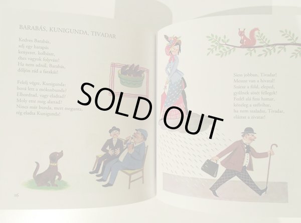 画像3: ルカーチ・カトー K. Lukats Kato:絵 Fazekas Anna:著 / HERCSULA (3)