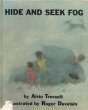 画像1: ロジャー・デュボアザン Roger Duvoisin：絵 Alvin Tresselt：著 / HIDE AND SEEK FOG (1)