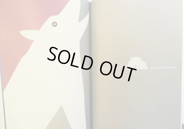 画像4: 駒形克己 / 日がのぼるとき (4)