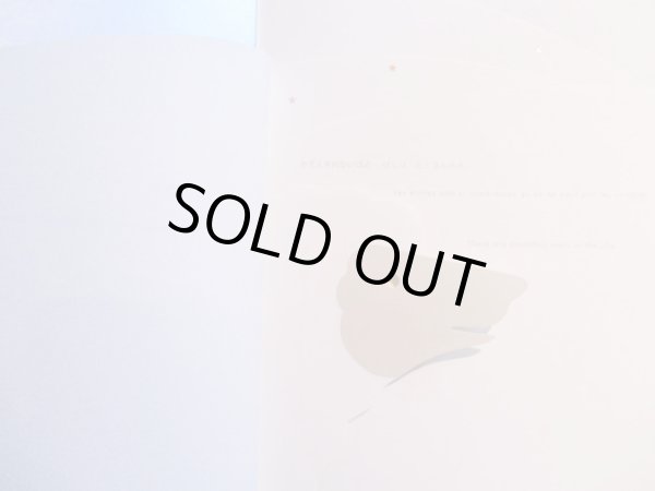 画像2: 駒形克己 / ほしが ねむる ところ (2)