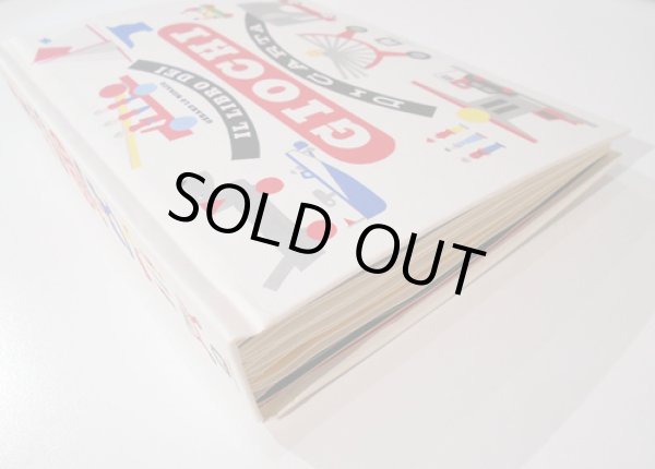 画像2: Gerard Lo Monaco / IL LIBRO DEI GIOCHI DI CARTA  (2)