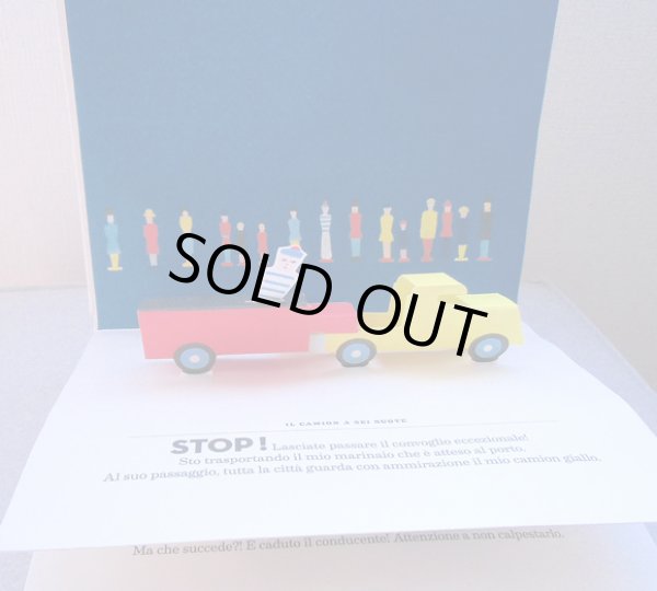 画像3: Gerard Lo Monaco / IL LIBRO DEI GIOCHI DI CARTA  (3)