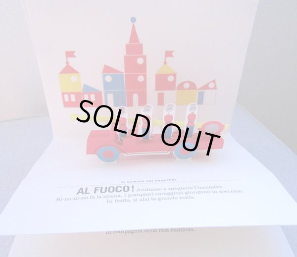 画像4: Gerard Lo Monaco / IL LIBRO DEI GIOCHI DI CARTA  (4)