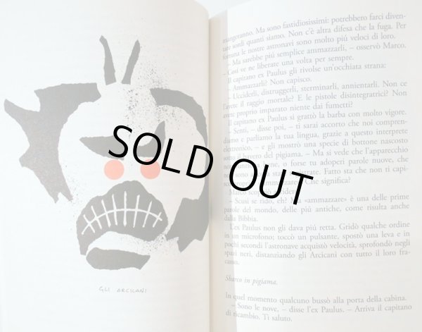 画像4: ブルーノ・ムナーリ Bruno Munari:ブックデザイン ジャンニ・ロダーリ Gianni Rodari:著 / IL PIANETA DEGLI ALBERI DI NATALE (4)