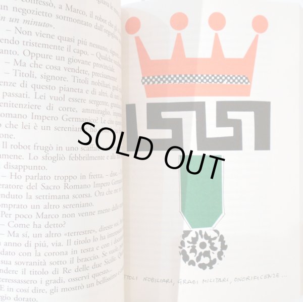 画像9: ブルーノ・ムナーリ Bruno Munari:ブックデザイン ジャンニ・ロダーリ Gianni Rodari:著 / IL PIANETA DEGLI ALBERI DI NATALE (9)