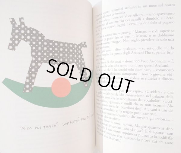 画像10: ブルーノ・ムナーリ Bruno Munari:ブックデザイン ジャンニ・ロダーリ Gianni Rodari:著 / IL PIANETA DEGLI ALBERI DI NATALE (10)