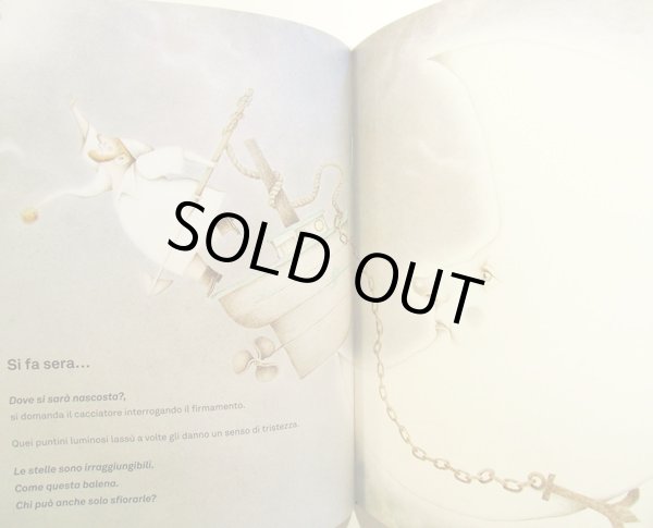 画像3: イバン バレネチェア Iban Barrenetxea:絵 Paloma Sanchez:著 Antonella Lami:訳 / Il cacciatore e la balena  (3)