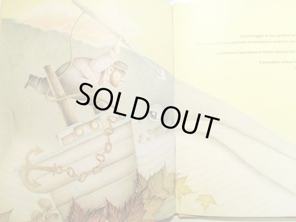 画像4: イバン バレネチェア Iban Barrenetxea:絵 Paloma Sanchez:著 Antonella Lami:訳 / Il cacciatore e la balena  (4)