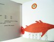 画像4: 葵・フーバー・河野 Aoi Huber-Kono / il grande pesce (4)