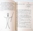 画像5: ブルーノ・ムナーリ Bruno Munari:ブックデザイン ジャンニ・ロダーリ Gianni Rodari:著 / IL LIBRO DEGLI ERRORI (5)