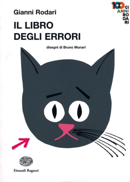 画像1: ブルーノ・ムナーリ Bruno Munari:ブックデザイン ジャンニ・ロダーリ Gianni Rodari:著 / IL LIBRO DEGLI ERRORI (1)