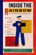 画像1: Philip Pullman:序文 / INSIDE THE RAINBOW Russian Children's Literature 1920-35 (1)