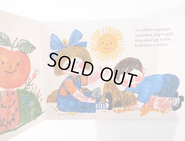 画像4: レイク・カーロイ Reick Karoly:絵 Gazdag Erzsi:著 / Itt a nayr! (4)