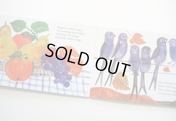 画像2: レイク・カーロイ Reick Karoly:絵 Gazdag Erzsi:著 / Itt a osz! (2)