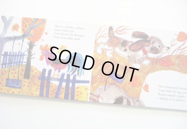 画像3: レイク・カーロイ Reick Karoly:絵 Gazdag Erzsi:著 / Itt a osz! (3)