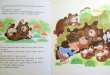 画像3: ズデネック・ミレル Zdenek Miler:絵 Maxim Gorij:著 / IVANEK HLUPACEK ＜チェコ絵本＞ (3)