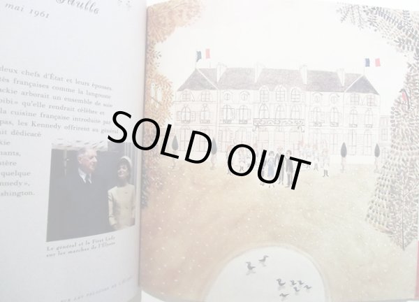 画像2: Jacqueline Duheme:絵 John Kenneth Galbraith:著 / Jacqueline Kennedy et Jacqueline Duheme partent en voyage (2)