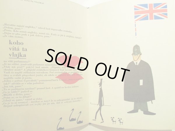 画像3: Vladimir Fuka:絵 Zdenek Mahler:著 / Jak se stat bubenikem kralovske gardy ＜チェコ絵本＞ (3)