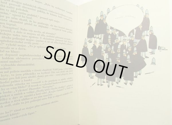 画像4: Vladimir Fuka:絵 Zdenek Mahler:著 / Jak se stat bubenikem kralovske gardy ＜チェコ絵本＞ (4)