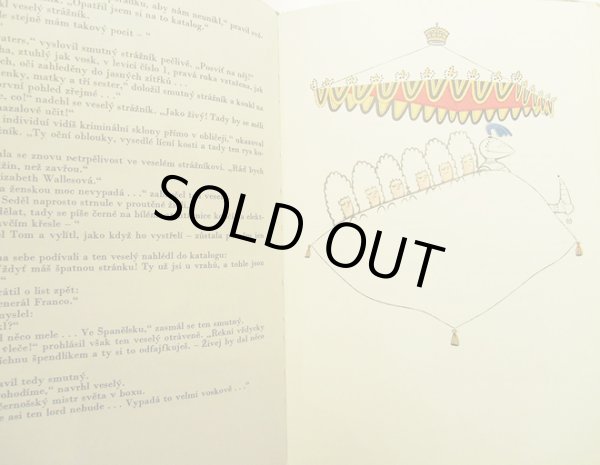 画像5: Vladimir Fuka:絵 Zdenek Mahler:著 / Jak se stat bubenikem kralovske gardy ＜チェコ絵本＞ (5)