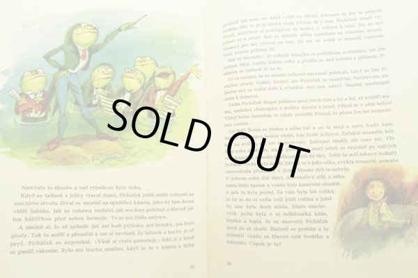 画像5: Vojtech Kubasta:絵 Cenek Sovak:著 / JEZEK PICHACEK MEZI ZVIRATKY (5)