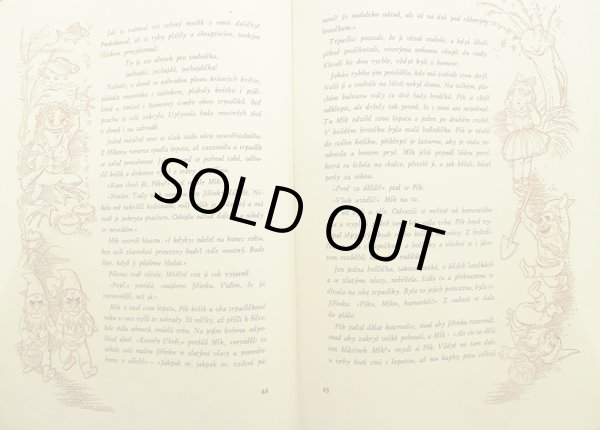 画像7: Vojtech Kubasta:絵 Cenek Sovak:著 / JEZEK PICHACEK MEZI ZVIRATKY (7)