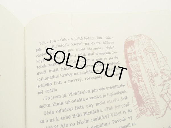 画像12: Vojtech Kubasta:絵 Cenek Sovak:著 / JEZEK PICHACEK MEZI ZVIRATKY (12)