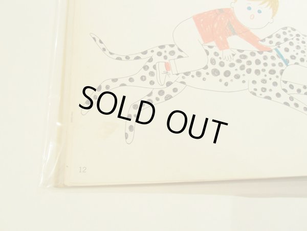 画像6: Audrey Walters:絵  Leonore Klein:著 / Just like you.... (6)