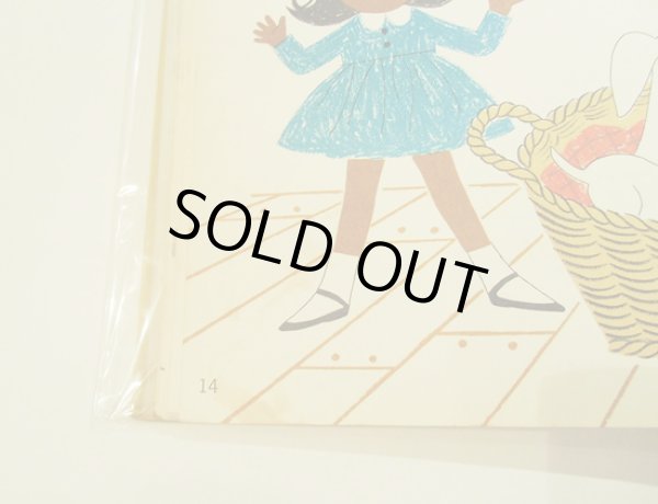 画像7: Audrey Walters:絵  Leonore Klein:著 / Just like you.... (7)