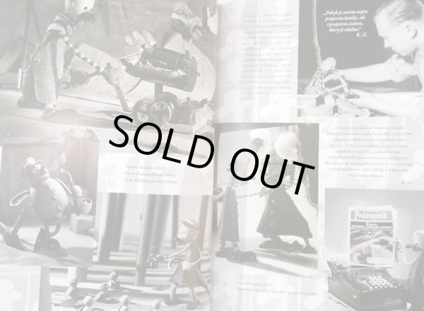 画像2: Ludmila Zemanova, Linda Zeman Spaleny:著 / KAREL ZEMAN A JEHO KOUZELNY SVET カレル・ゼマン作品集 ＜チェコ絵本＞ (2)