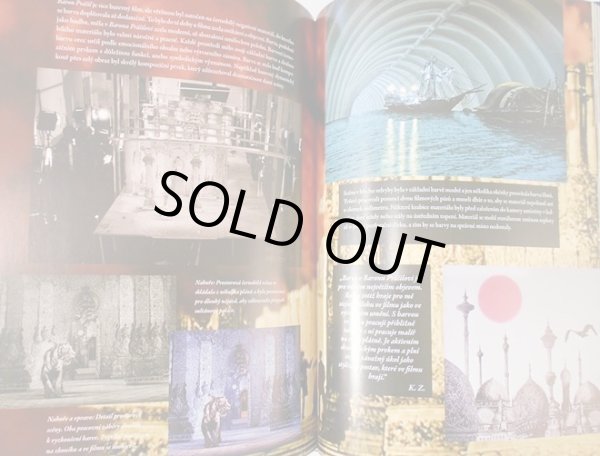 画像8: Ludmila Zemanova, Linda Zeman Spaleny:著 / KAREL ZEMAN A JEHO KOUZELNY SVET カレル・ゼマン作品集 ＜チェコ絵本＞ (8)