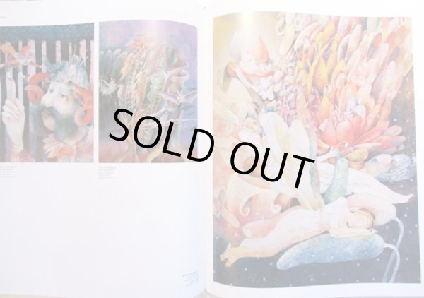 画像4: ドゥシャン・カーライ作品集 Dusan Kallay Magicky svet / Ivan Jancar:著 Fedor Kriska:著 (4)