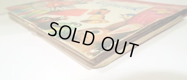 画像3: Vojtech Kubasta / Kasparek <チェコ絵本> (3)