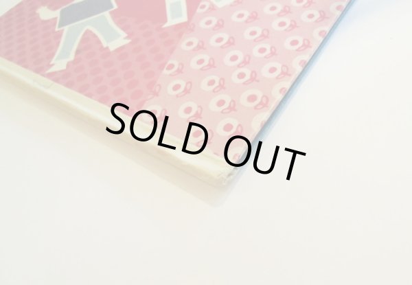 画像8: Eva Hinze:絵  Margot Scholzel:著 / KATRIN UND DIE PUPPENKINDER (8)