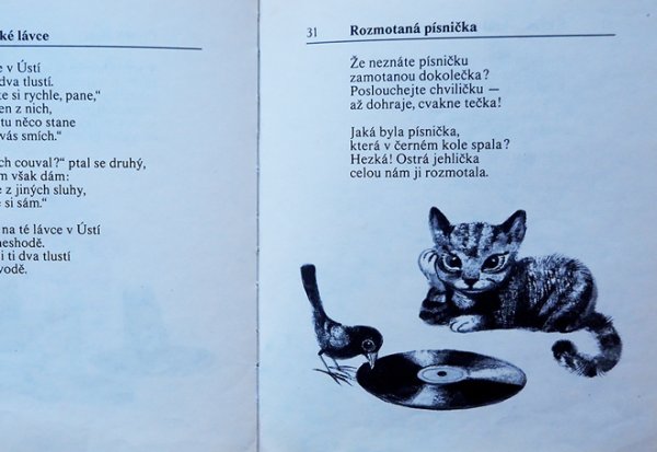 画像3: Karel Franta:絵 Jiri Havel:著 / Kdo bruci, je medved ＜チェコ絵本＞ (3)