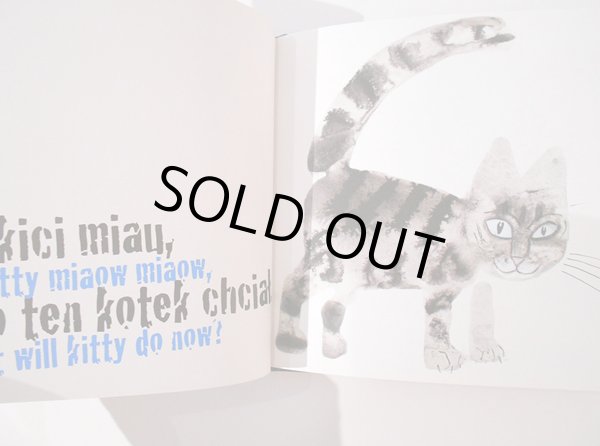 画像2: ヨゼフ・ウィルコン Josef Wilkon:絵 Kurt Baumann:著 / kici kici miau (2)