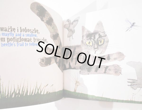 画像3: ヨゼフ・ウィルコン Josef Wilkon:絵 Kurt Baumann:著 / kici kici miau (3)