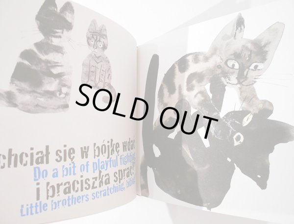 画像4: ヨゼフ・ウィルコン Josef Wilkon:絵 Kurt Baumann:著 / kici kici miau (4)