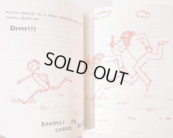 画像3: ボフダン・ブテンコ Bohdan Butenko:絵 Krystyna Boglar:著 / Klementyna lubi kolor czerwony  (3)