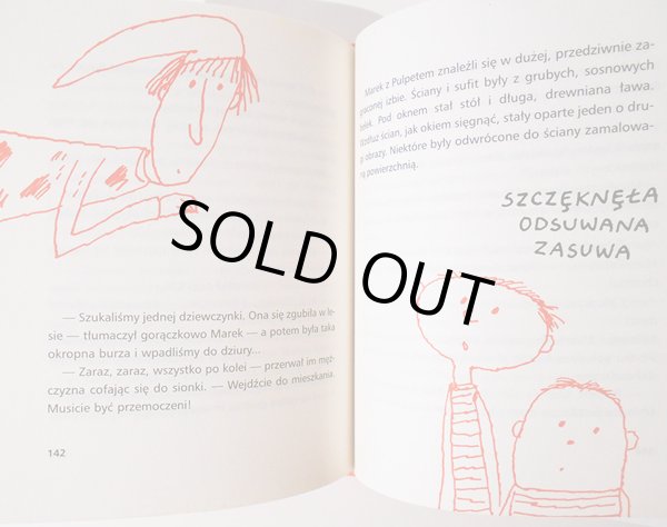 画像4: ボフダン・ブテンコ Bohdan Butenko:絵 Krystyna Boglar:著 / Klementyna lubi kolor czerwony  (4)